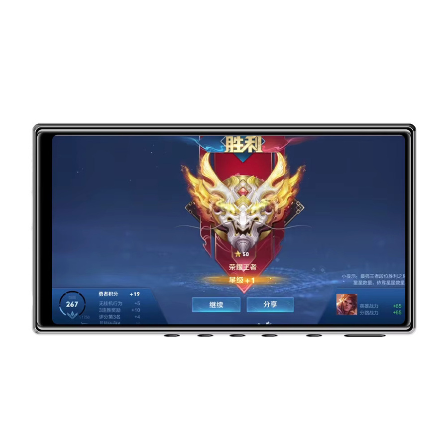 Famue BF85 Smart MP3-Musikplayer mit Android 13, 4,3 Zoll Touchscreen, 13 MP Kamera, HiFi-verlustfreiem Audio, 4 GB RAM + 32 GB Speicher, WiFi und Bluetooth, Schwarz - Bild 2