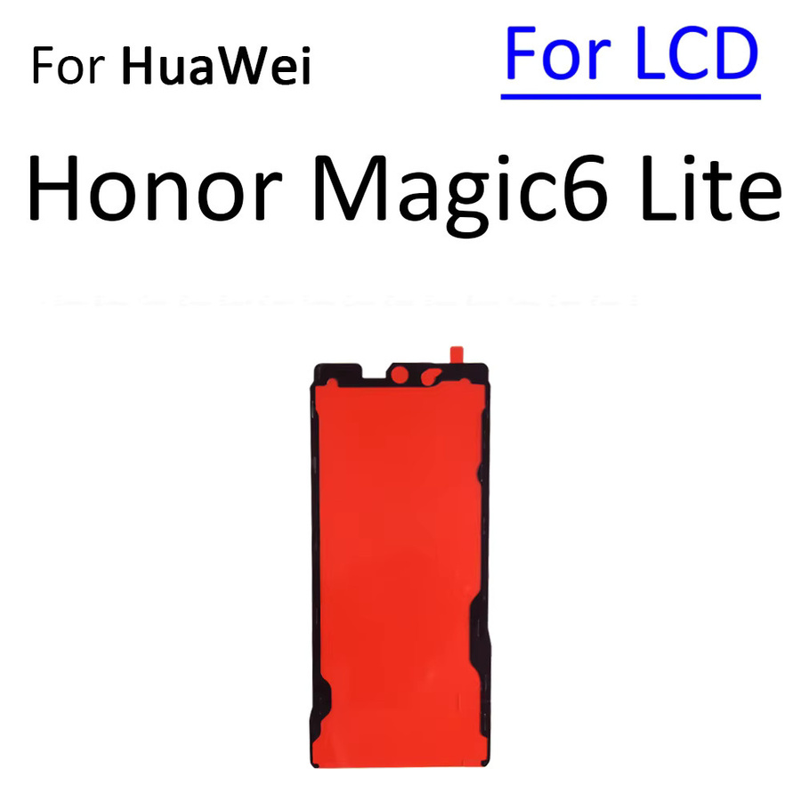 Huawei LCD-Display-Bildschirm-Klebefolie Ersatzteil für Magic 5, Magic 6, Magic6 Lite Pro Ultimate RSR in Multicolour - Bild 2