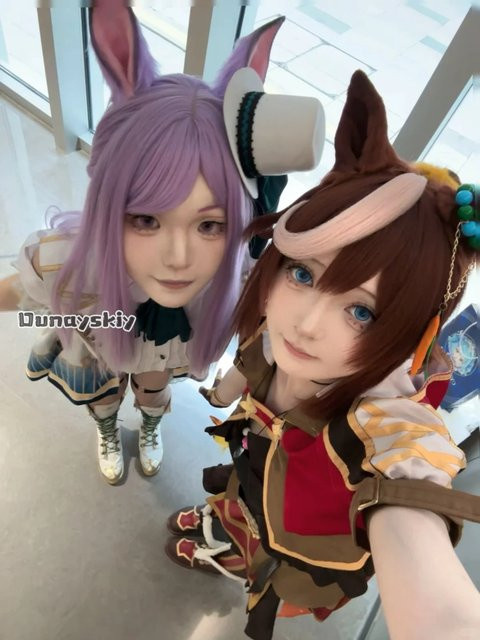 Dunayskiy Pretty Derby Buena Vista Win Or Lose Cosplay Kostüm, Mädchen, Rollenspiel Uniform - Bild 1