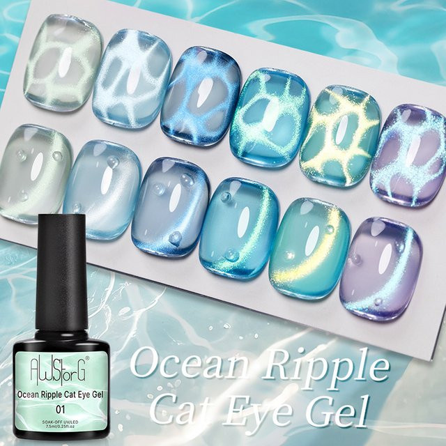 AWStorG Ocean Ripple Cat Eye Gel Nagellack, Blue Nude, Schimmernd - Bild 1