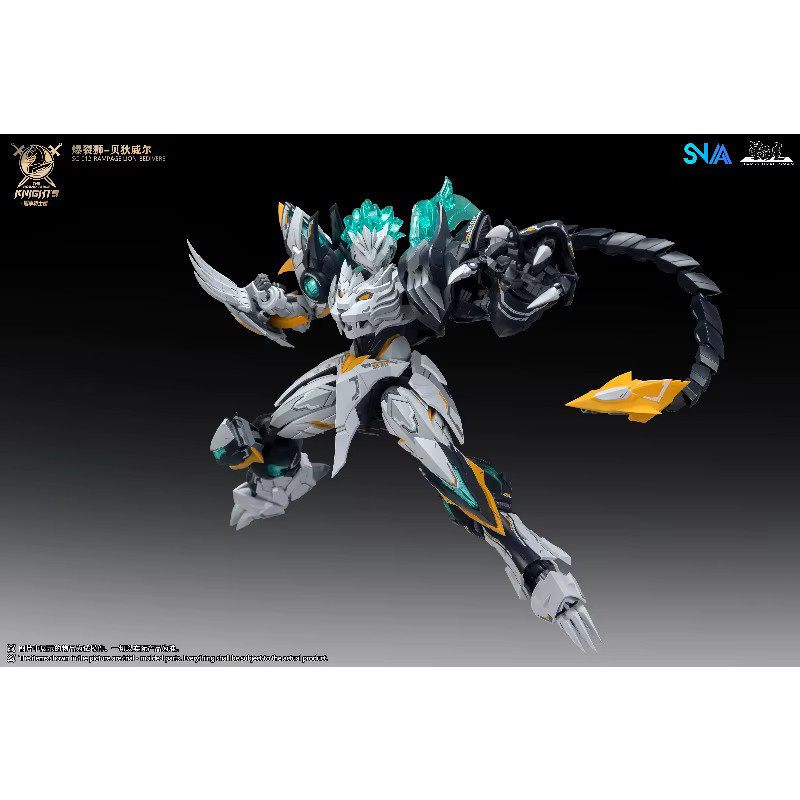 SNAA Round Table Knights Burst Lion Bedivere, Montage-Mecha, 1/144 - Bild 3