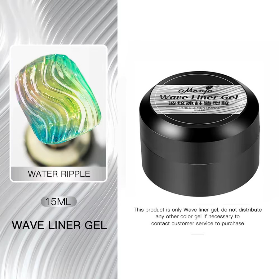 SJP 3D Wave Liner Gel Nagellack, 15 ml, Glänzend, Unisex - Bild 3