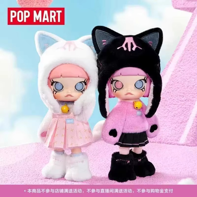 Pop Mart Molly Peekaboo Serie 1/8 Bjd Blind Box, Puppe, Anime-Figur - Bild 2