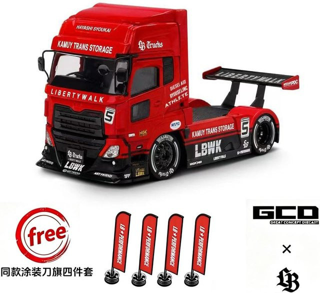 Linyi toy car Lbwk Fuso Ud Quon Schwerlast-Sattelschlepper Modell, 1:64, ab 14 Jahren - Bild 1
