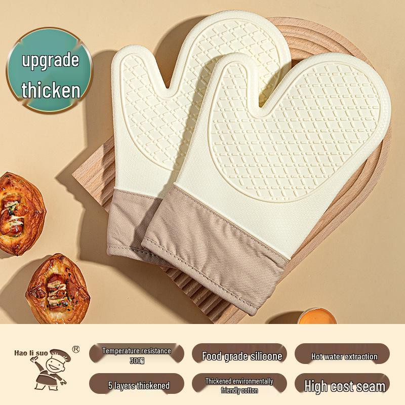 the BAY Silikon-Backhandschuhe in Beige, Hitzebeständig und Rutschfest zum Schutz vor Verbrühungen, Wasserdicht und Verdickt für die Mikrowelle - Bild 3