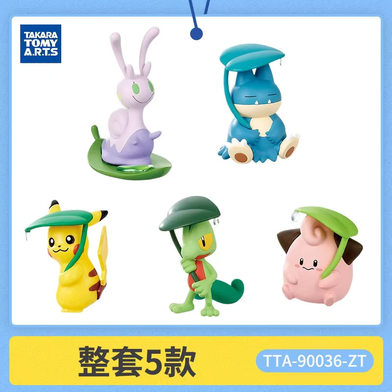 Takara Tomy Pokémon Gashapon Sammelfigur Rain Shelter, ab 6 Jahren - Bild 2