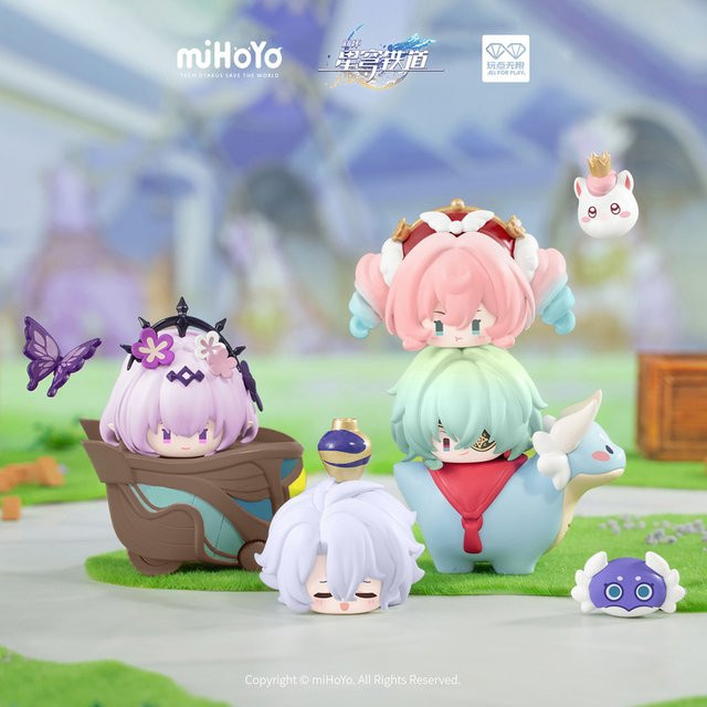 Mihoyo Honkai: Star Rail Walford Heroes Chronicle Super Stapelbare Serie V1 Blind Box, Modell Spielzeug - Bild 1