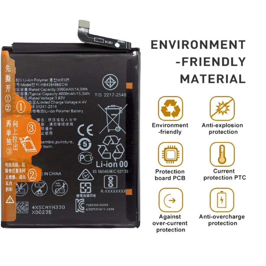 Huawei Akku HB436486ECW in Schwarz für Mate 10, Mate 10 Pro und P20 Pro inklusive Werkzeug-Set - Bild 2