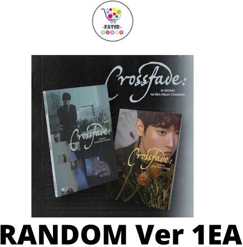 SF9 IN SEONG 1. Mini-Album Crossfade mit Random POB in Grau - Bild 1