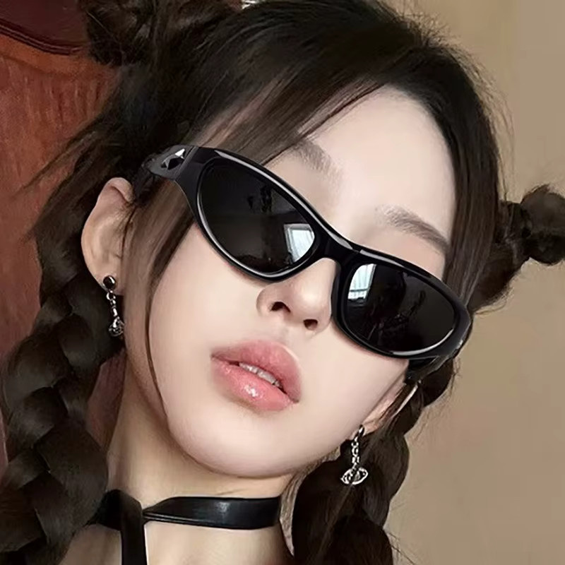 STERN Sonnenbrille, Unisex, Vollrand, Kunststoff, Fünfzackiger Stern - Bild 1