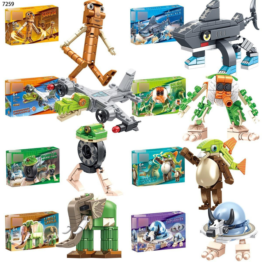 Yiran toy Figur Baustein Spielzeug Blind Box - Bild 1