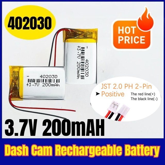GJUELIRRA Lithium-Polymer-Akku 3,7V 200mAh in Silber für Smart-Armband, Diktiergerät, GPS, Tablet-PC und Webcam - Bild 1