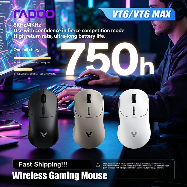 Rapoo VT6 MAX Gaming-Maus, kabellos, PAW3950 Sensor, 8000 Hz Polling-Rate, leichtes Design in Braun, ideal für kleine bis mittelgroße Hände - Bild 1