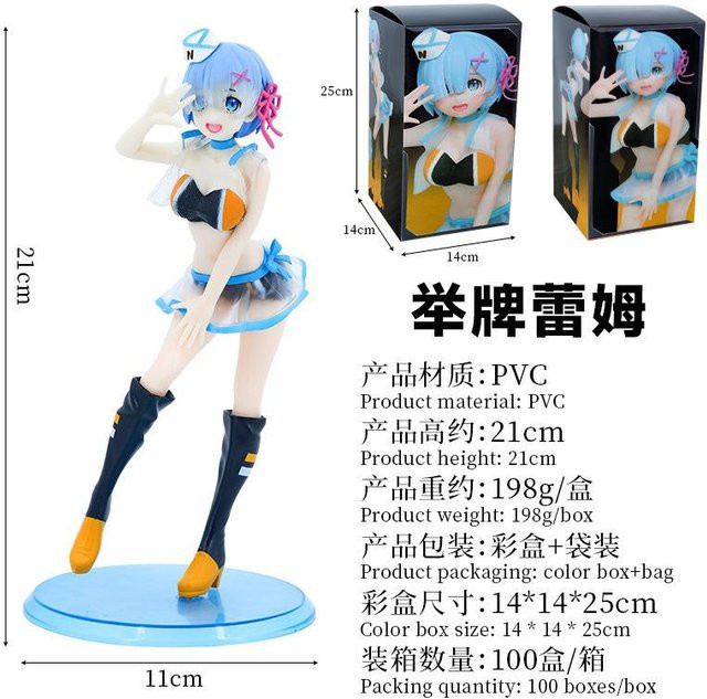 MIFEN Re:Zero kara Hajimeru Isekai Seikatsu Rem Figur mit Box - Bild 1