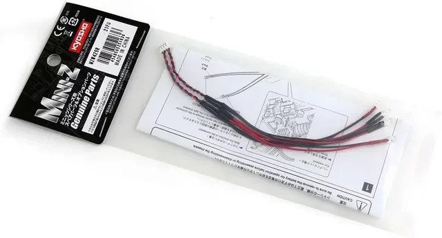 Kyosho Mini-Z RC Auto Upgrade-Teile, 1:28, LED-Licht Scheinwerfer und Rücklichter - Bild 1