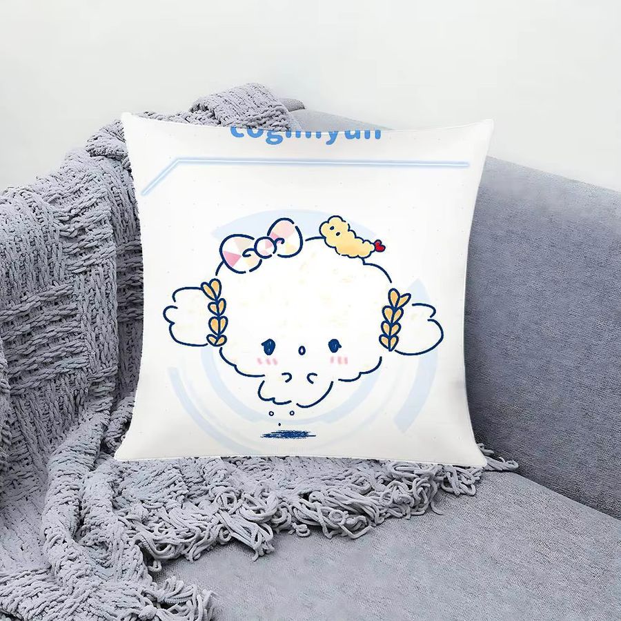 52TOYS C-COGIMYUN Kissenbezug aus weichem Polyester mit Reißverschluss - Bild 2