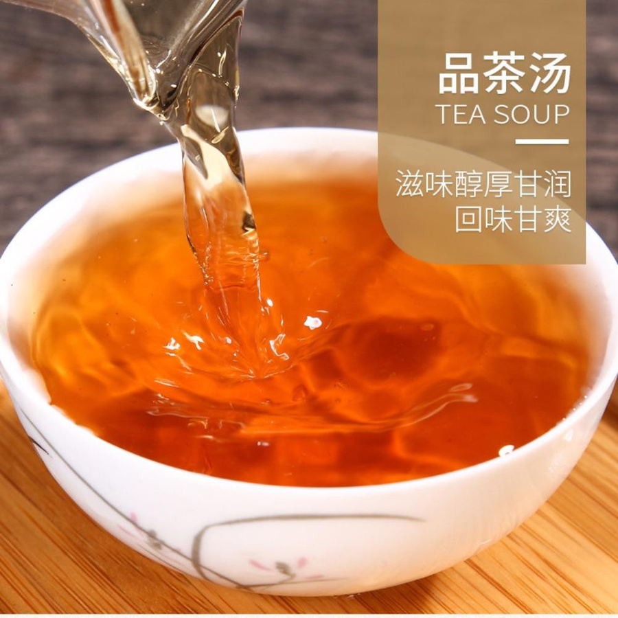 HALLOYOUNG Da Hong Pao Oolong Tee Schwarztee loser Tee 250g - Bild 2