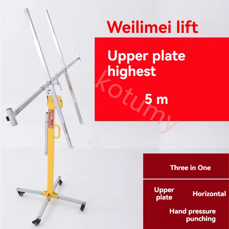 3M Tragbarer rotierender Hubtisch 3-in-1 Gipskarton-Lift in Gelb mit 4,5 m Hubhöhe - Bild 2