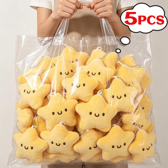 Linyi toy Quietsche-Plüschstern-Schlüsselanhänger, gelb, Unisex - Bild 1