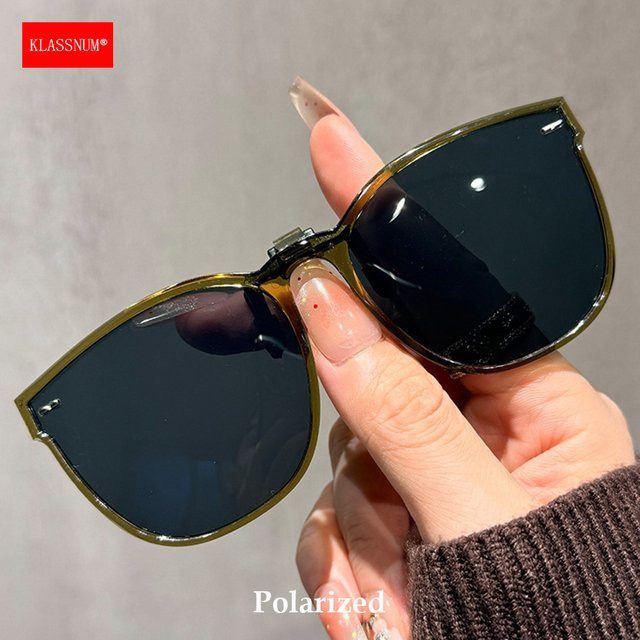 KLASSNUM Clip-on-Sonnenbrille, quadratisch, Vollrand, Metall, polarisiert - Bild 1