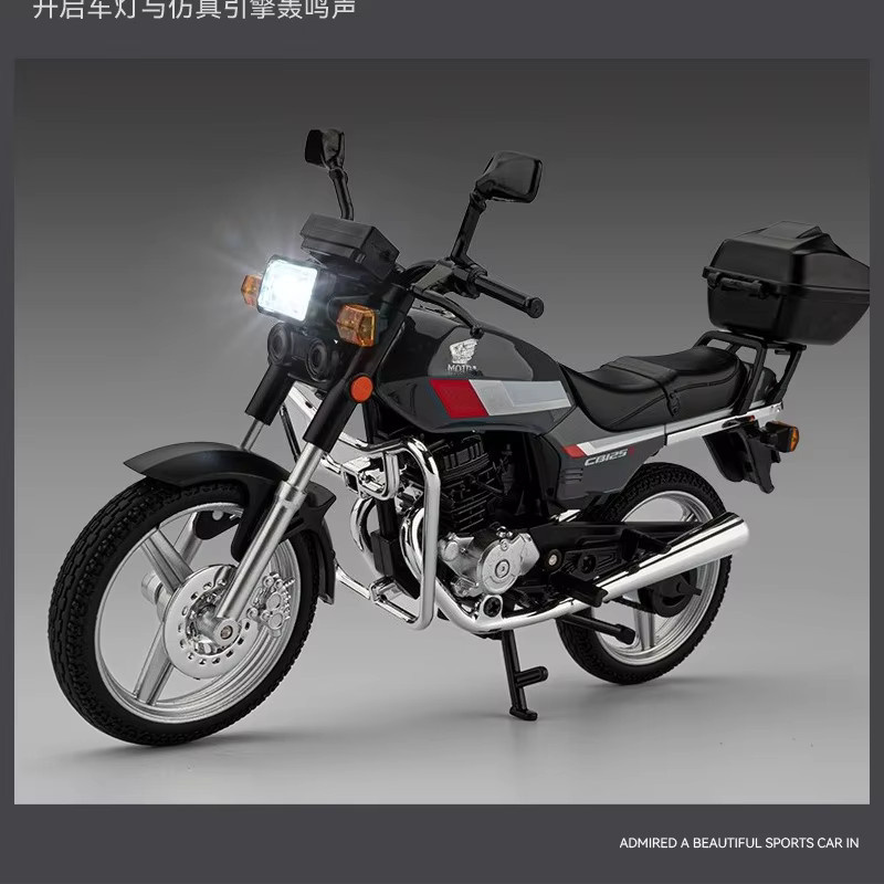 WELLY CB125T Motorradmodell, 1:12, Metall, mit Sound- und Lichteffekten - Bild 4