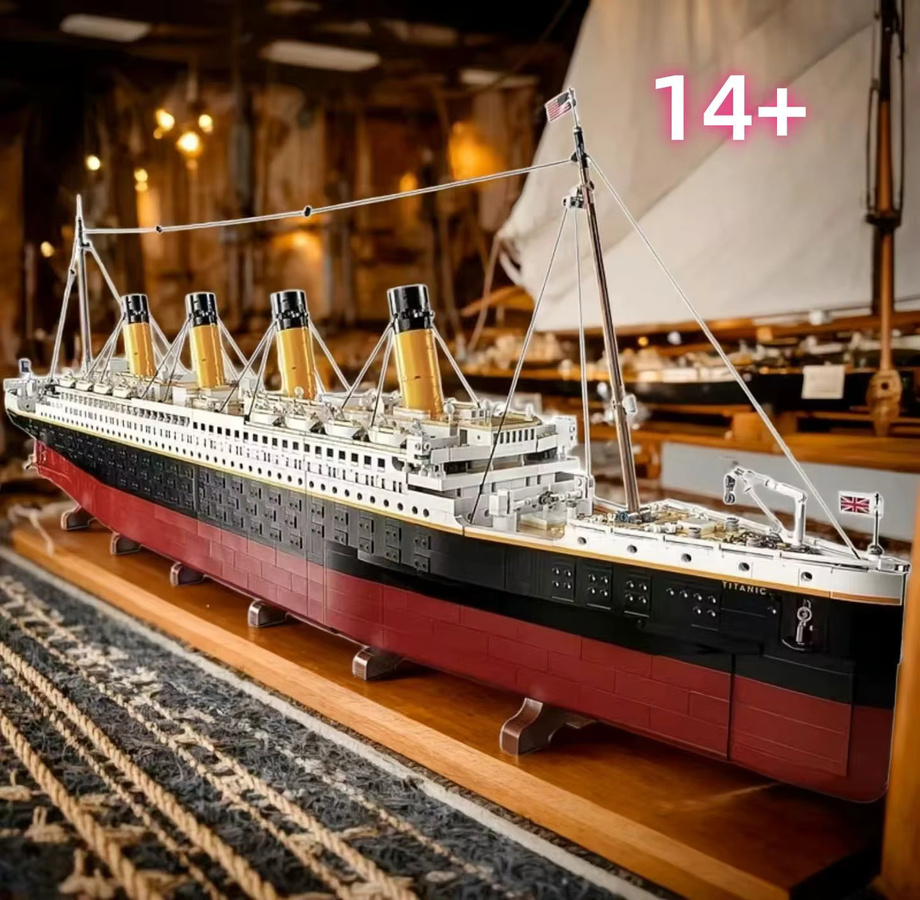Potdemiel Kreuzfahrtschiff-Modell, Baukasten, 9090 Teile, ab 14 Jahren - Bild 2