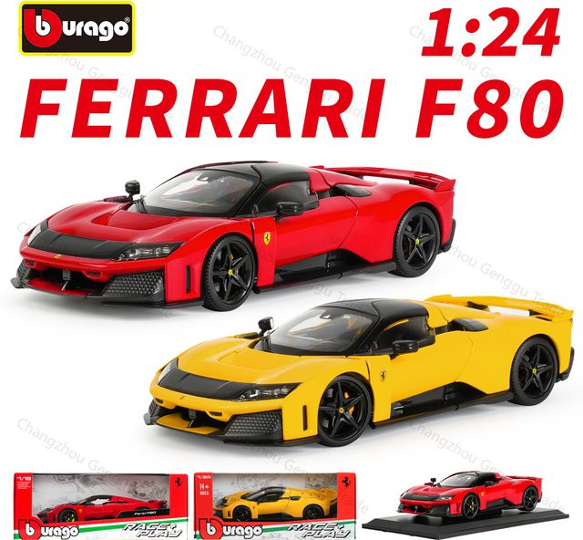 Bburago Ferrari F80, Modellauto, 1:24, ab 14 Jahren - Bild 1