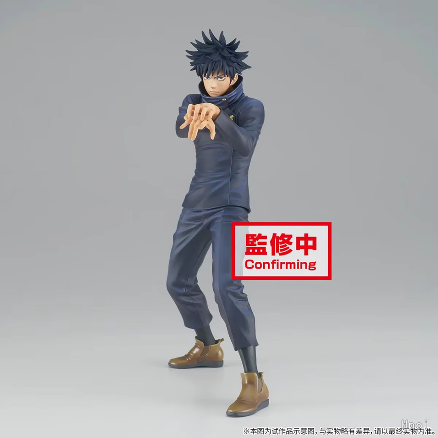 Bandai Jujutsu Kaisen Gojo Fushiguro Megumi Zehn Schattenzauber, Modellpuppen, 20cm - Bild 3