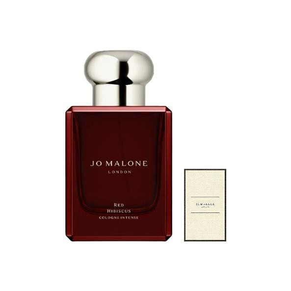 Jo Malone London Eau De Cologne Roter Hibiskus mit Ylang Ylang und Jasmin, 50ml - Bild 2