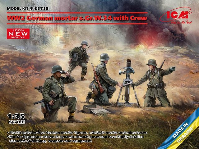 ICM WW2 German mortar GrW 34 w.Crew, Fahrzeuge, 4-teiliges Set - Bild 1