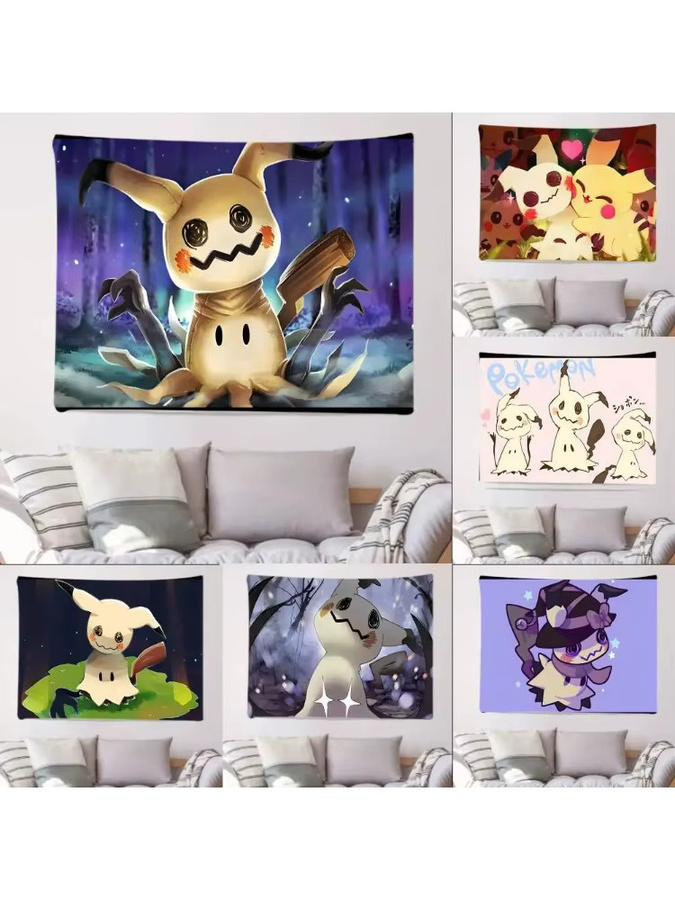 Beast Kingdom W-Pokémon Wandteppich als dekoratives Banner in Mehrfarbig, B: 70 cm, H: 50 cm - Bild 4