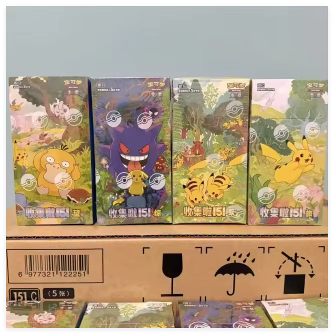 Pokémon PTCG Sammelkarten Zhu Zi 151 Serie, Handelskarten - Bild 2