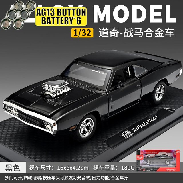 Linyi toy car Dodge Charger 1970, Modellauto, 1:32, Metall, ab 14 Jahren - Bild 1