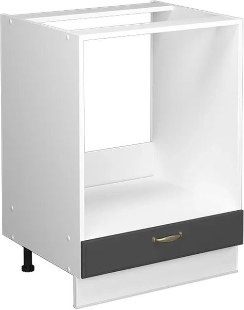Vicco Herdumbauschrank Fame-Line Landhaus Weiß Anthrazit Gold Breite: 60 cm - Bild 2