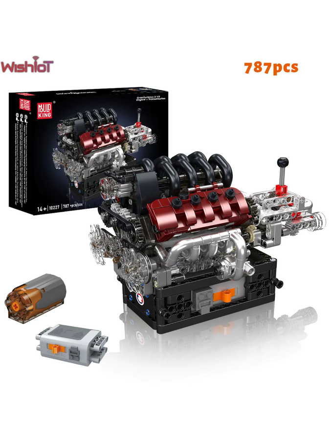 Mould King 10227 GTS V8 Motor und Getriebe-Bausteine Set in Mehrfarbig - Bild 7