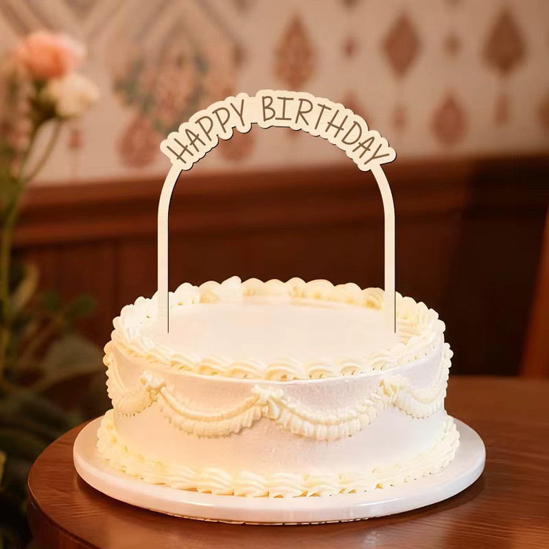 YOMDID Happy Birthday Holz-Kuchenbogen-Topper als universelle Kuchendekoration für deinen Geburtstag - Bild 2