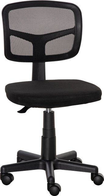 Vinsetto Ergonomischer Bürostuhl in Schwarz, Höhenverstellbarer Drehstuhl mit Polsterung für Home-Office und Büro - Bild 1