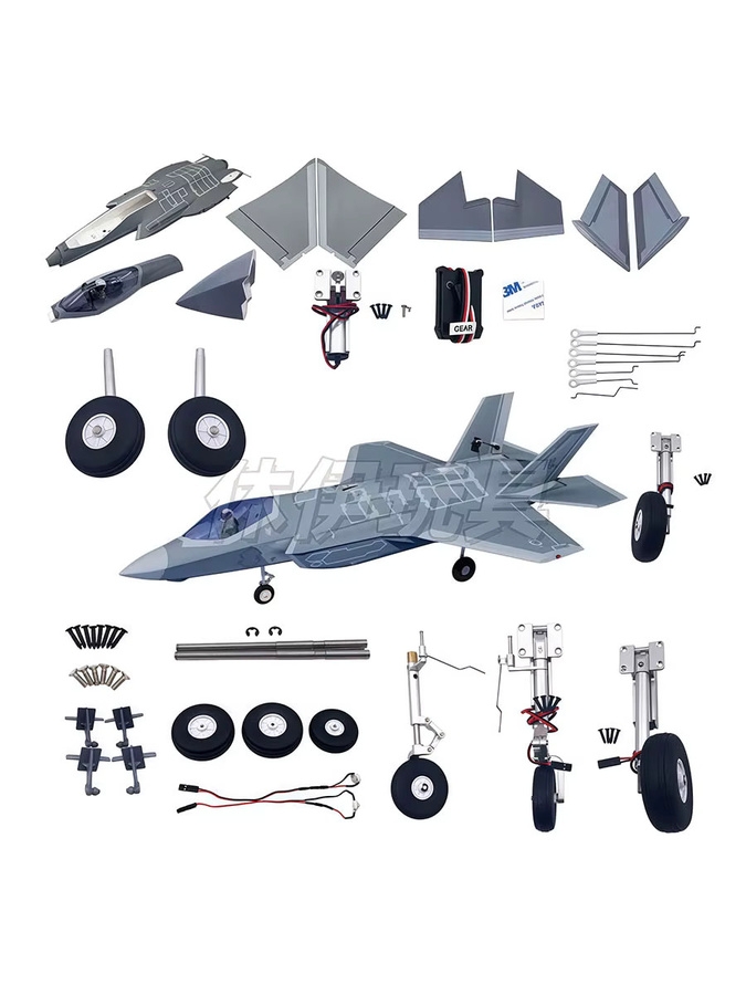 Xfly F-35 EDF Ersatzteile, Rumpf, Flügel, Fahrwerk, Stütze, EPO-Schaum - Bild 3