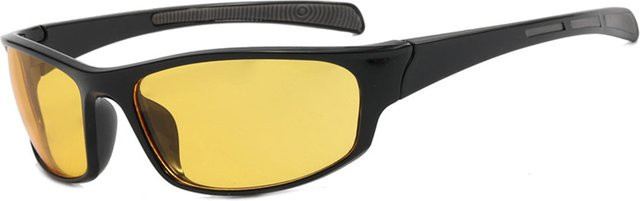 Techsuit 9937 Sportsonnenbrille, Unisex, Vollrand, rechteckig, Schwarz Gelb - Bild 1