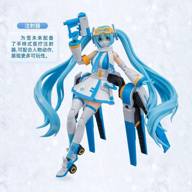 Yiran toy 1 Hatsune Miku Snow Miku Echoing Frost Rentier Schneemobil Bausatz Anime Figur - Bild 2