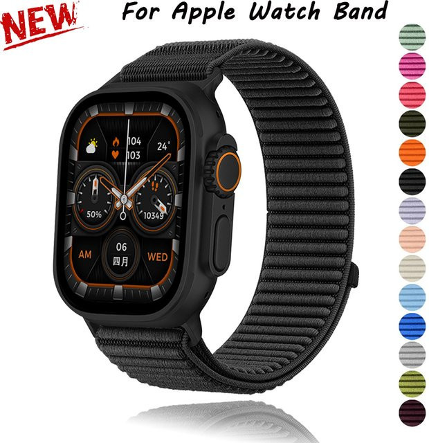 OAKCHARM Uhrenarmband Nylon, geflochten, Schwarz, Unisex - Bild 1
