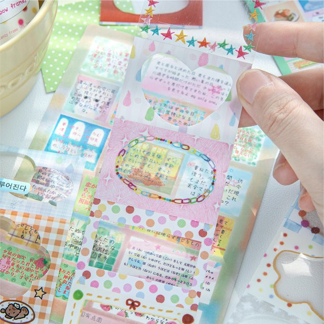 JIAMEI Washi Tape Candy Frame Kollektion in Multicolour, Gestanzte Randbänder für DIY Scrapbook und Journaling, Breite: 5 cm, Länge: 2 m - Bild 1