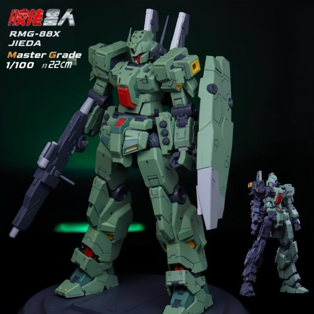 Bandai Loving Alien Mg 1/100 Jieda Jeda Rgm-88x, Modell Kit, Action Figur, Roboter, Kunststoff - Bild 1