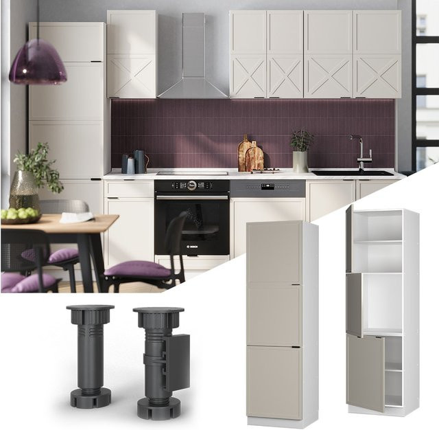Vicco Vorratsschrank Fame-Line in Weiß Grau-Beige mit 3 Türen und Soft-Close-Scharnieren, Breite: 60 cm - Bild 1