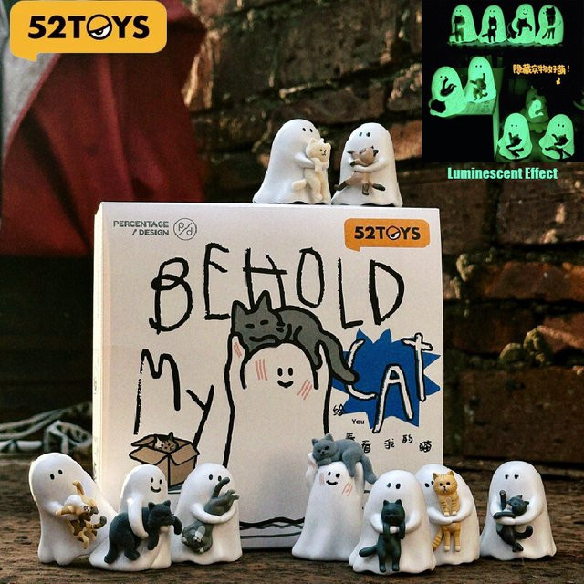 52TOYS Ghody Behold My Cat Serie, Minifiguren Blind Box, Einzelfigur - Bild 1