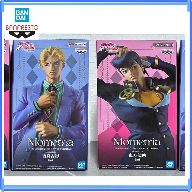 Banpresto JoJo's Bizarre Adventure Mometria Josuke Higashikata Yoshikage Kira Figuren-Modell Spielzeug, Einzelfigur, Kunststoff - Bild 1
