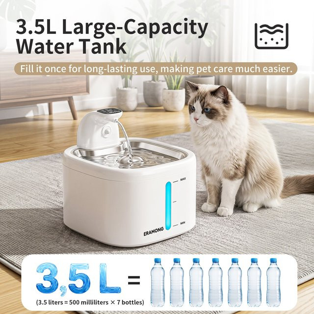 ERAMONG Katzen-Trinkbrunnen in Weiß, kabelloser batteriebetriebener Haustier-Wasserspender mit 3,5 l Fassungsvermögen, intelligenter und ultra-leiser Trinkbrunnen für Katzen und kleine Hunde - Bild 1