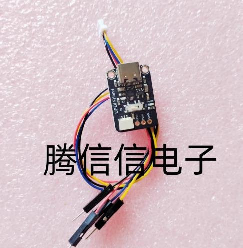 5879 UPDI Friend Serieller USB-UPDI-Programmierer für ESP32 in Schwarz mit USB-C Anschluss - Bild 1