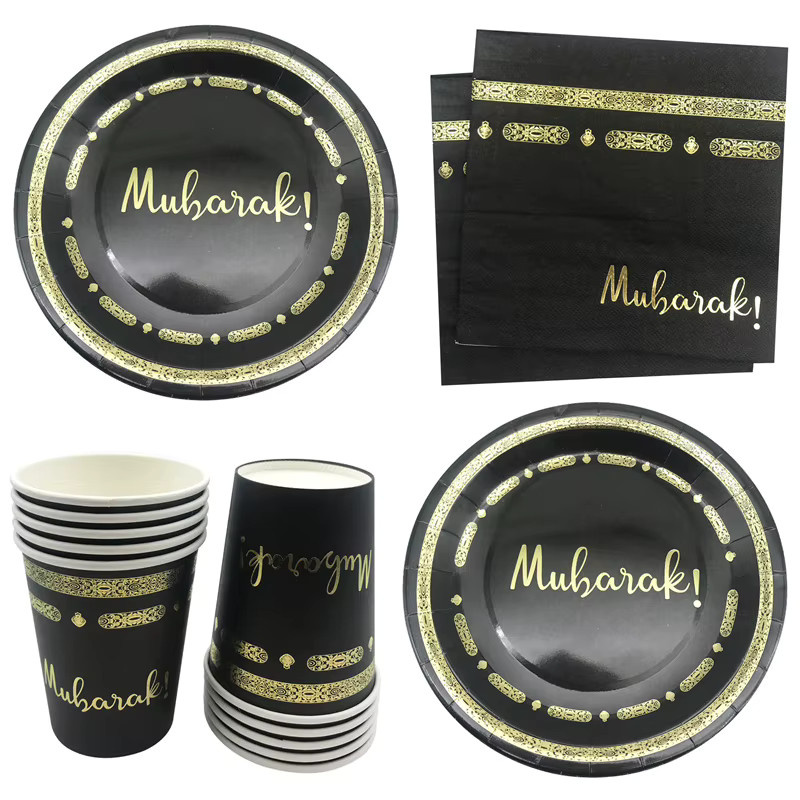JQSYRISE Hajj Mubarak Partyzubehör Set in Schwarz und Gold mit Papptellern, Tassen, Servietten, Banner und Luftballons für Eid Mubarak Feiern - Bild 2
