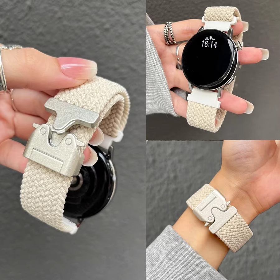 Uhrenarmband Textil/NATO, 20mm 22mm, Unisex - Bild 1